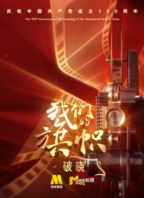 白嫩丰满大乳美女免费视频